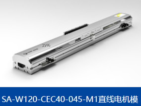 直线电机模组厂家更看重哪方面的特点？